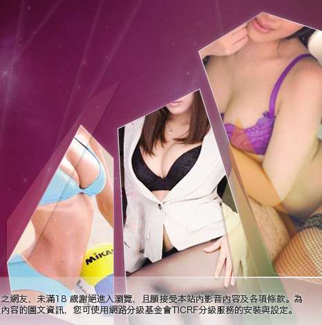 性教育情色圖片區大胸部美女圖